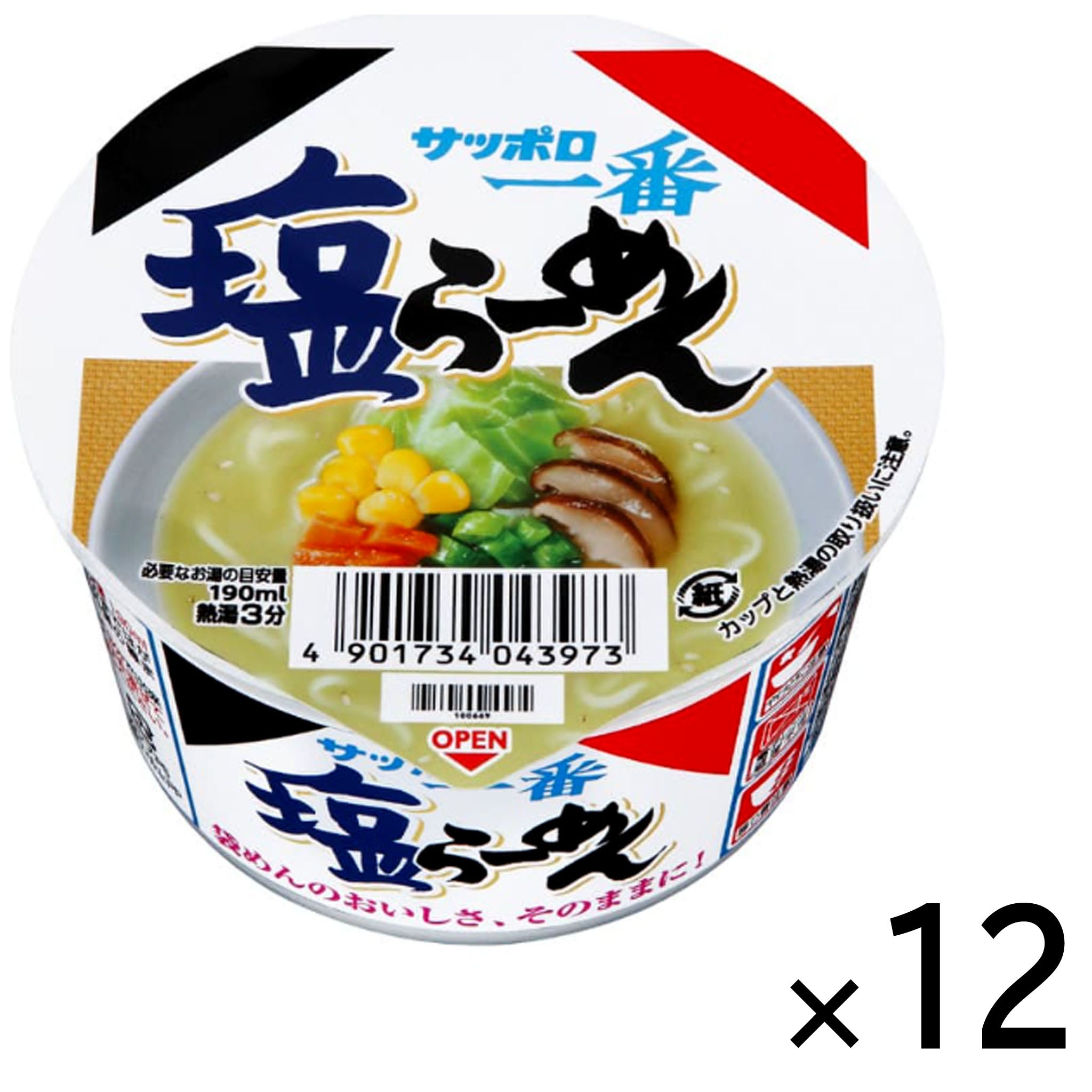 Sanyo Foods Sapporo Ichiban Shio Ramen Mini Donburi【12 Set】